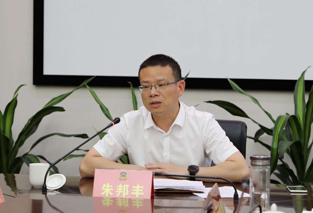 微信图片_20200521205603.jpg