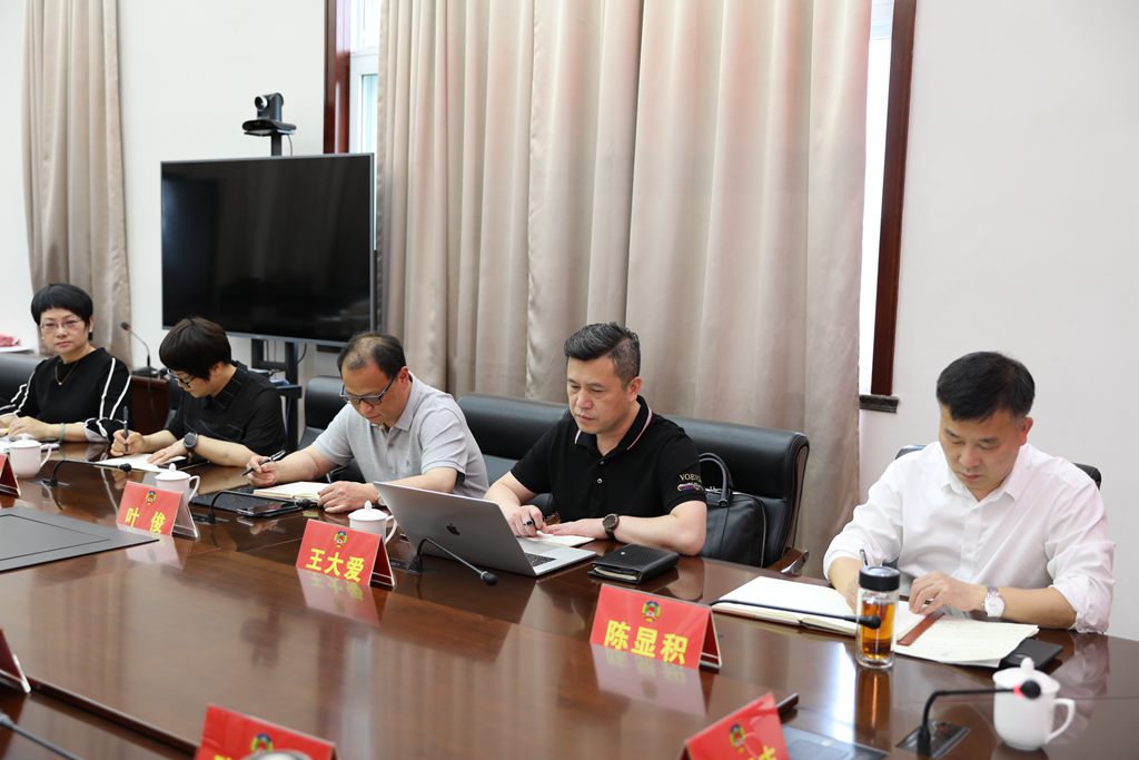 微信图片_20200521205613.jpg