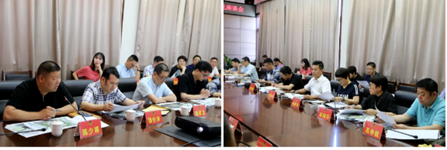 QQ图片20200524224949.png