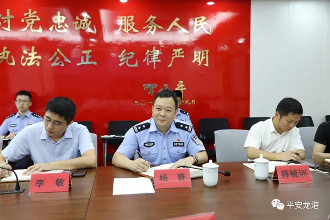 微信图片_20200526232339.jpg