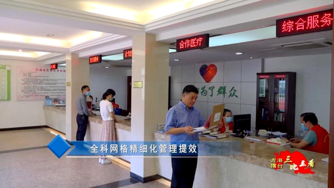 微信图片_20200526233417.jpg