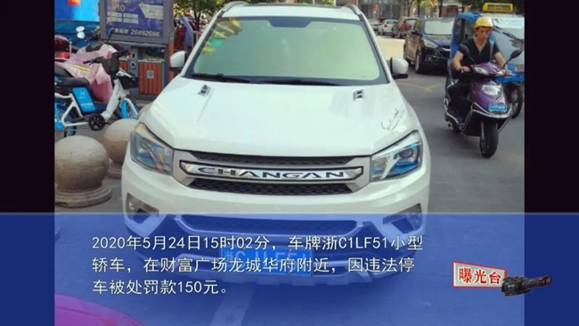 微信图片_20200527003854.jpg