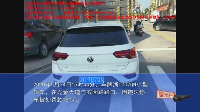 微信图片_20200527003851.jpg
