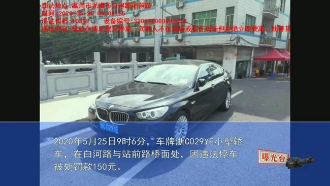 微信图片_20200527003849.jpg
