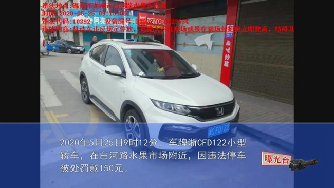 微信图片_20200527003847.jpg