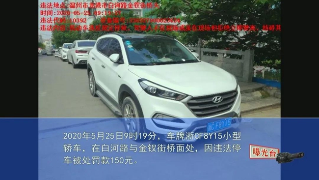 微信图片_20200527003844.jpg