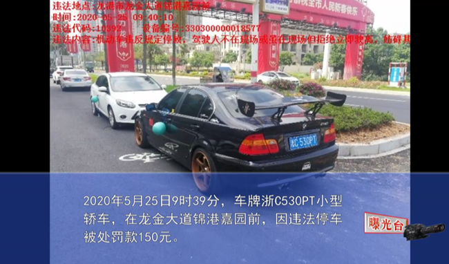 微信图片_20200527003842.png