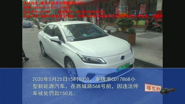 微信图片_20200527003839.jpg