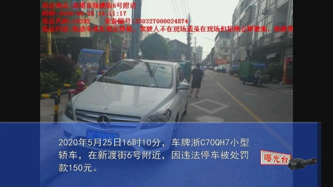 微信图片_20200527003836.jpg