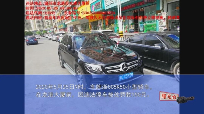 微信图片_20200527003834.jpg