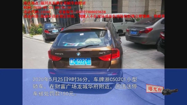 微信图片_20200527003831.jpg