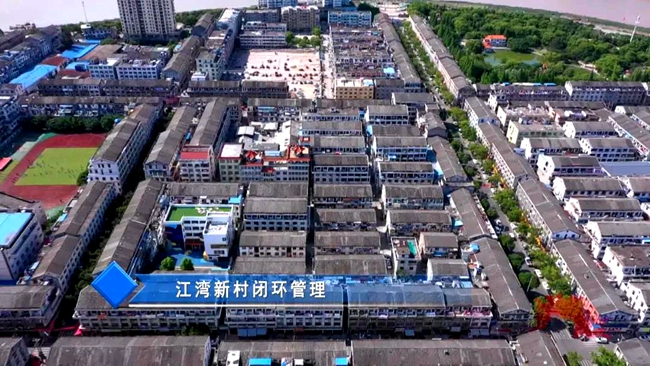 微信图片_20200527004814.jpg