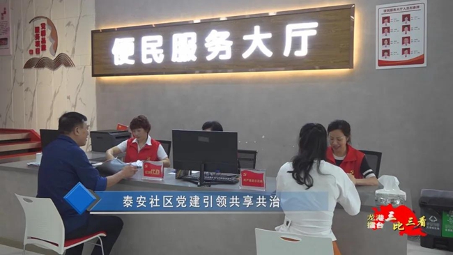 微信图片_20200527004801.jpg