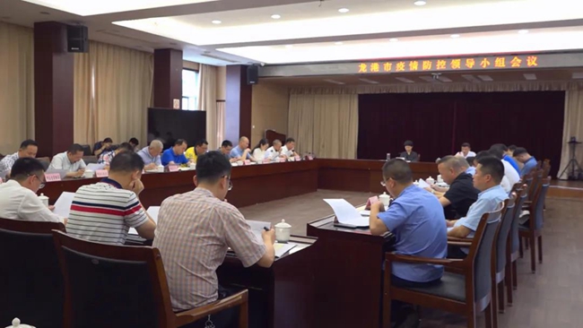 微信图片_20200527005014.jpg