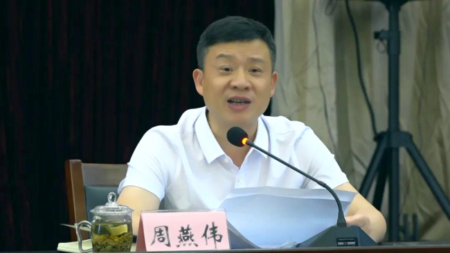 微信图片_20200527005009.jpg