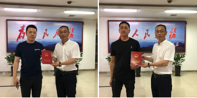 微信图片_20200528221452.png