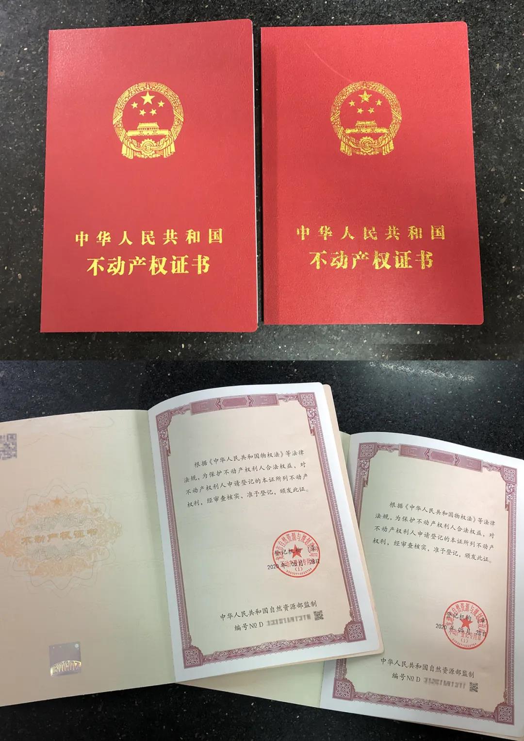 微信图片_20200528221420.jpg
