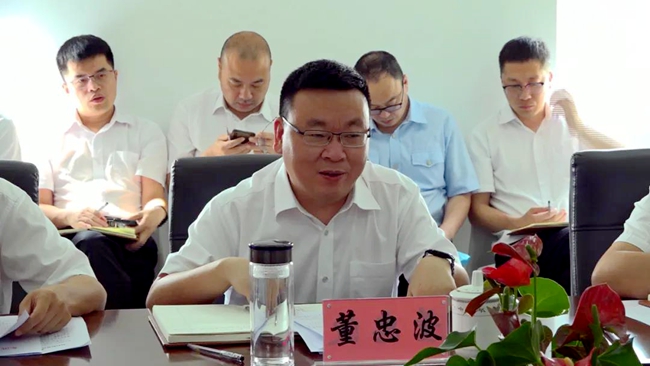 微信图片_20200531010239.jpg