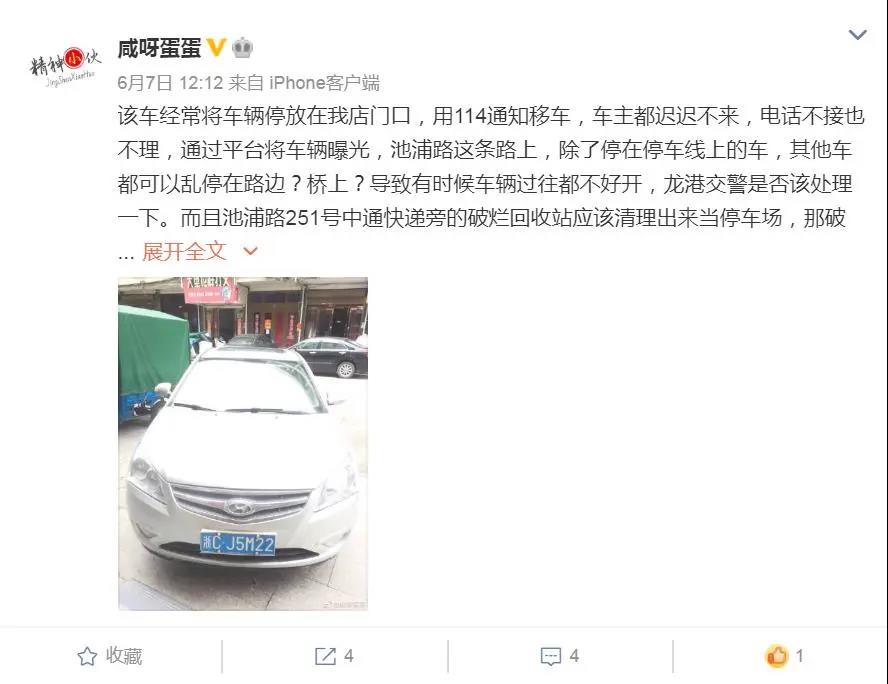 微信图片_20200609010422.jpg