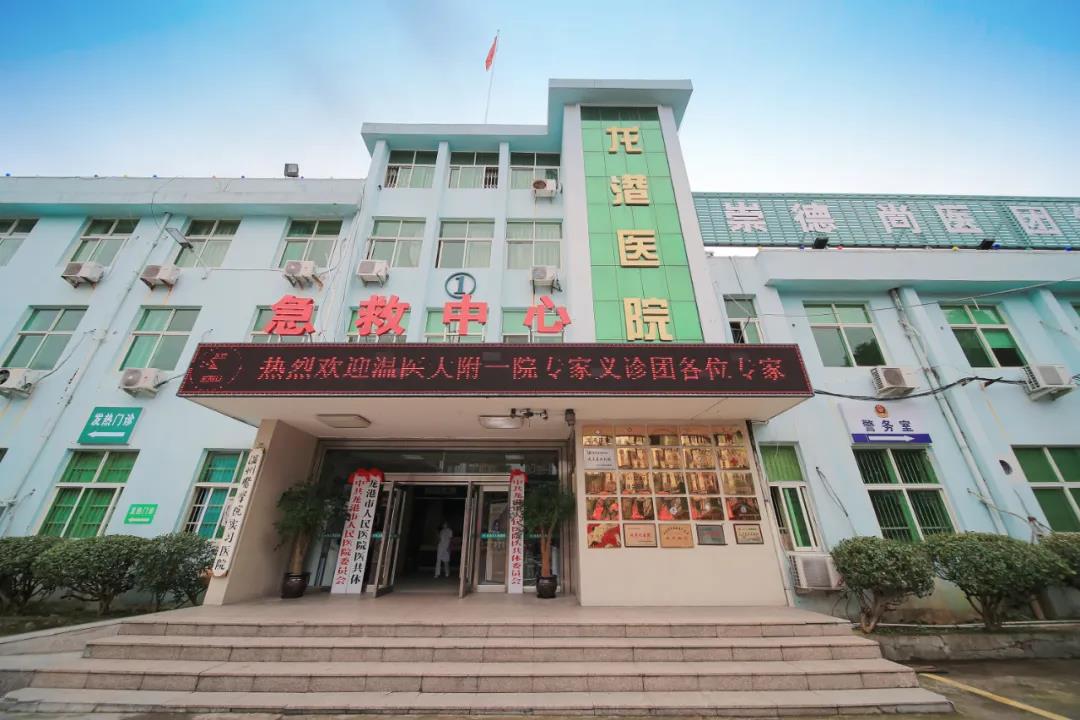 微信图片_20200609010600.jpg