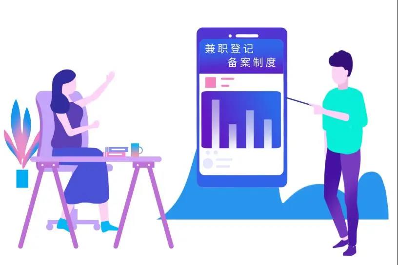 微信图片_20200609012900.jpg
