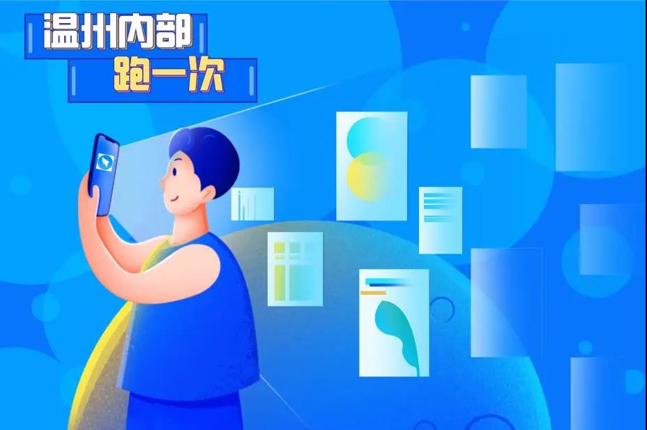 微信图片_20200609012857.jpg