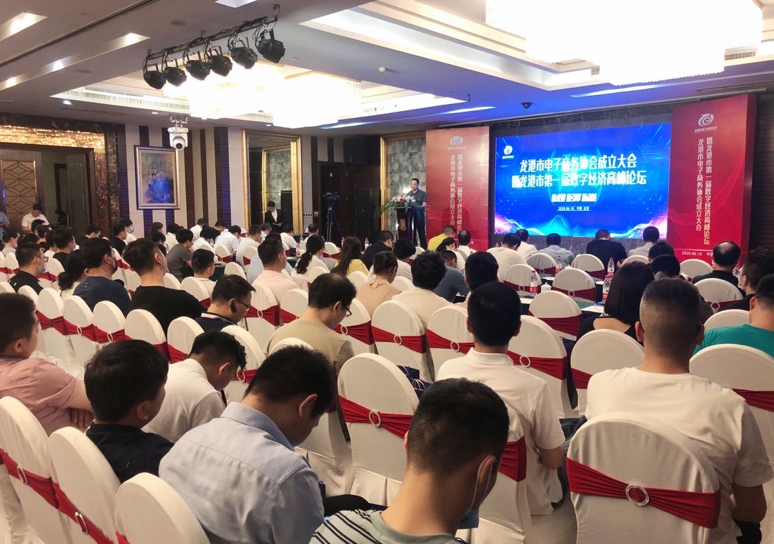 微信图片_20200610212211.jpg