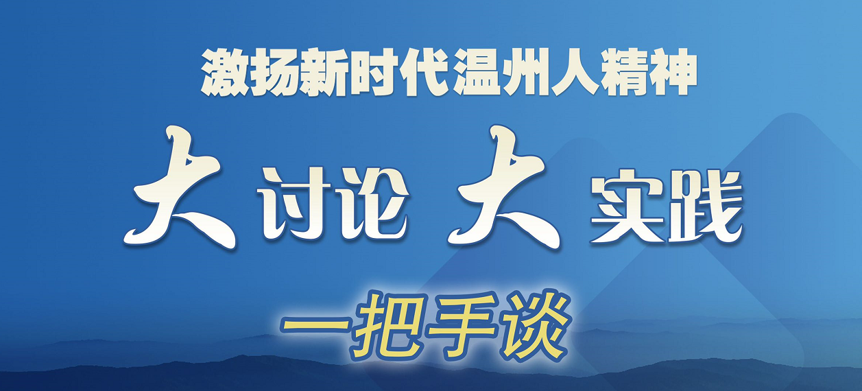 微信图片_20200611013322.png
