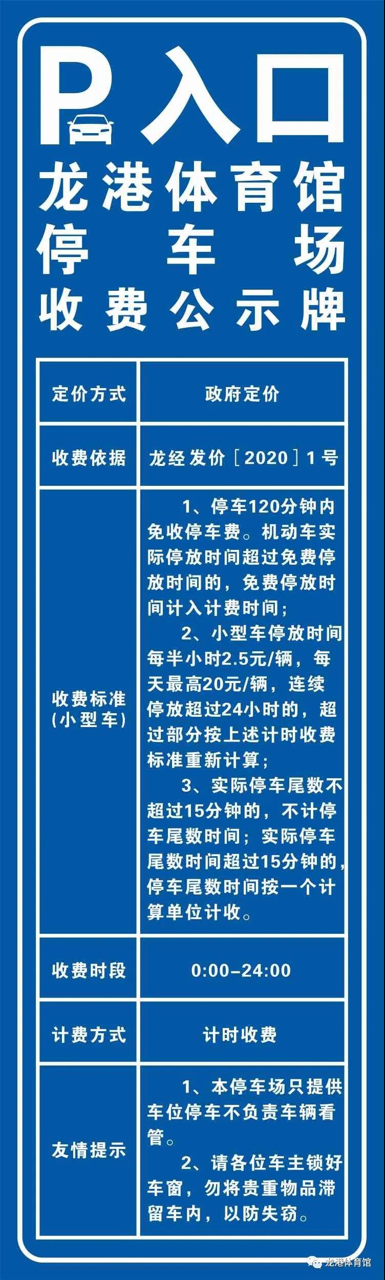 微信图片_20200611122017.jpg