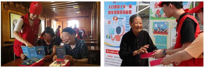 微信图片_20200613005139.png
