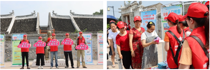 微信图片_20200613005149.png