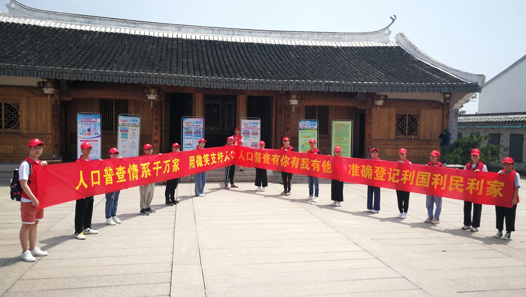 微信图片_20200612230804.jpg