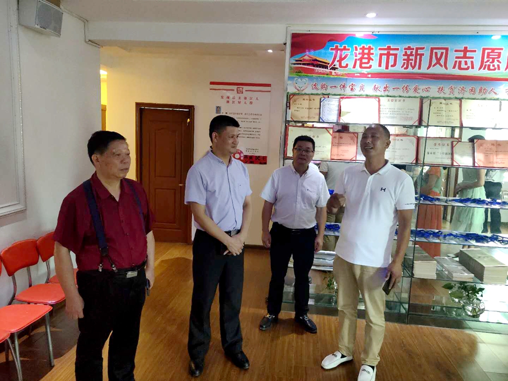 微信图片_20200612225228.jpg