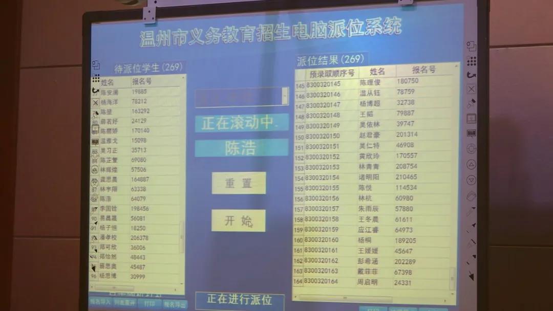 微信图片_20200613010206.jpg