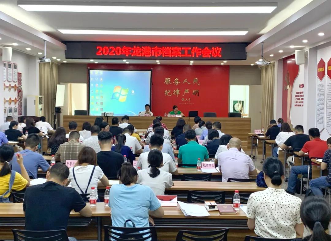 微信图片_20200614001806.jpg