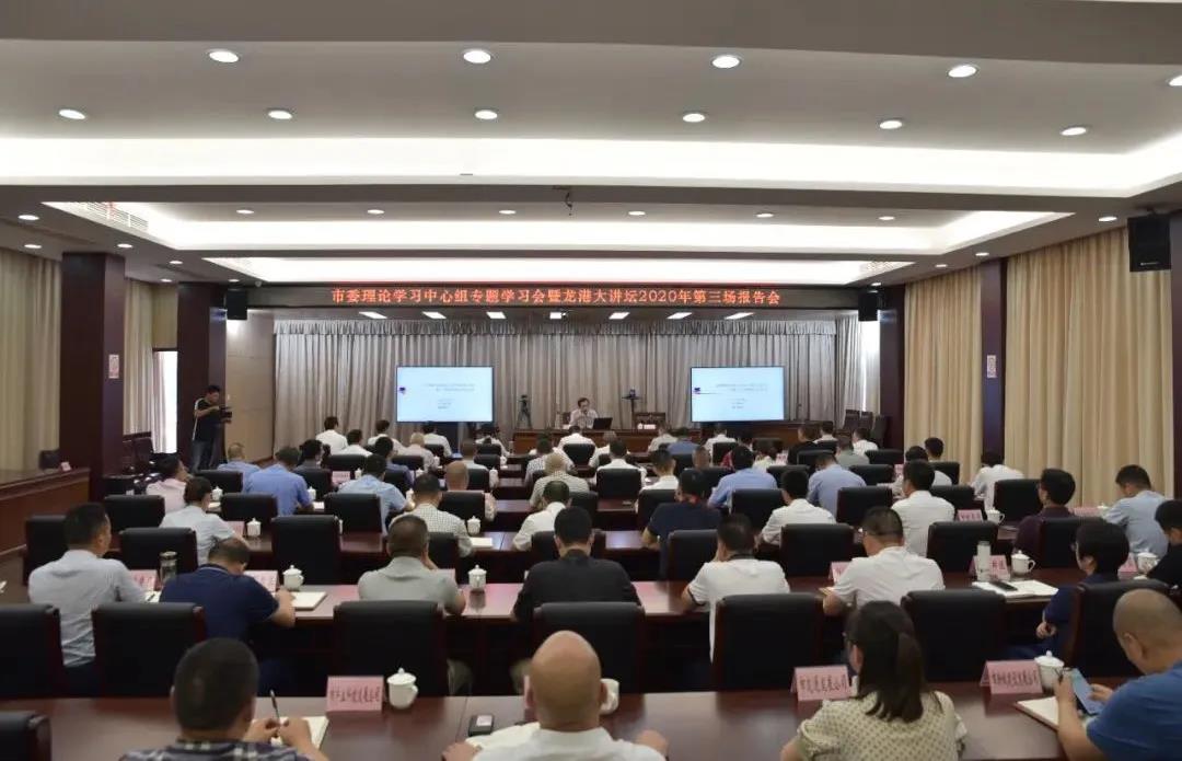 微信图片_20200614001939.jpg