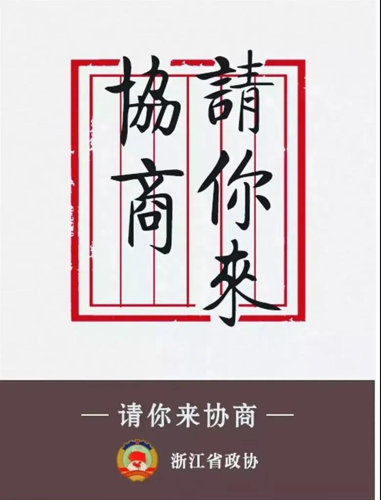 微信图片_20200618021547.jpg