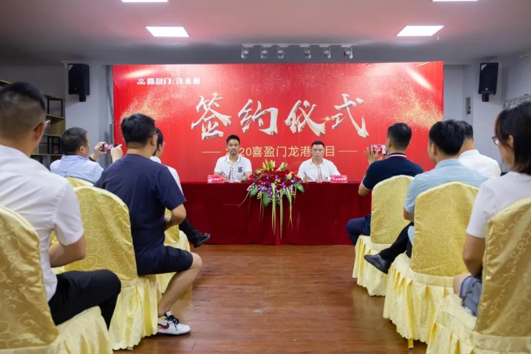 微信图片_20200622115709.jpg