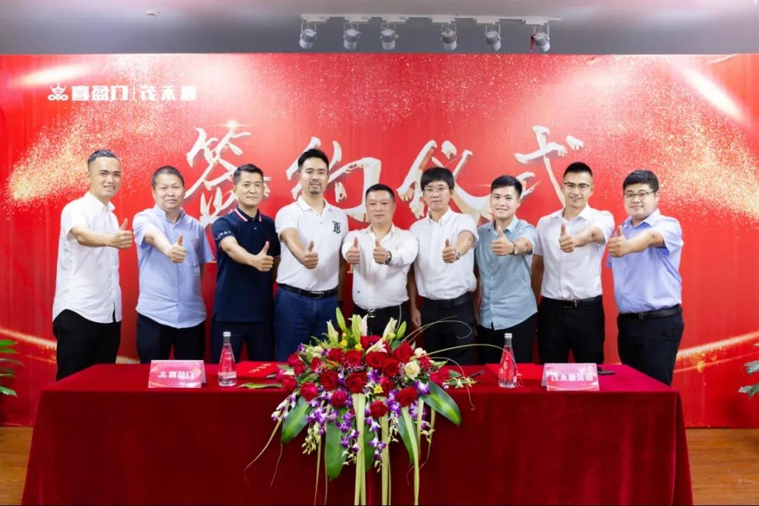 微信图片_20200622115703.jpg