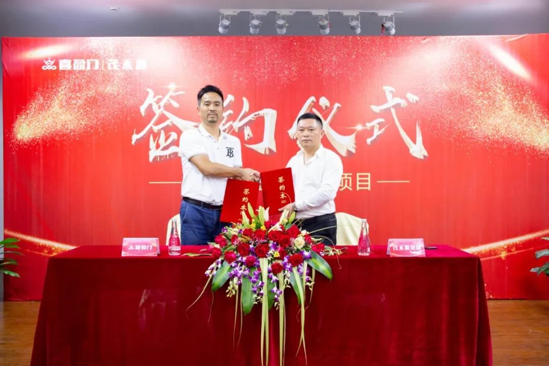 微信图片_20200622115706.jpg
