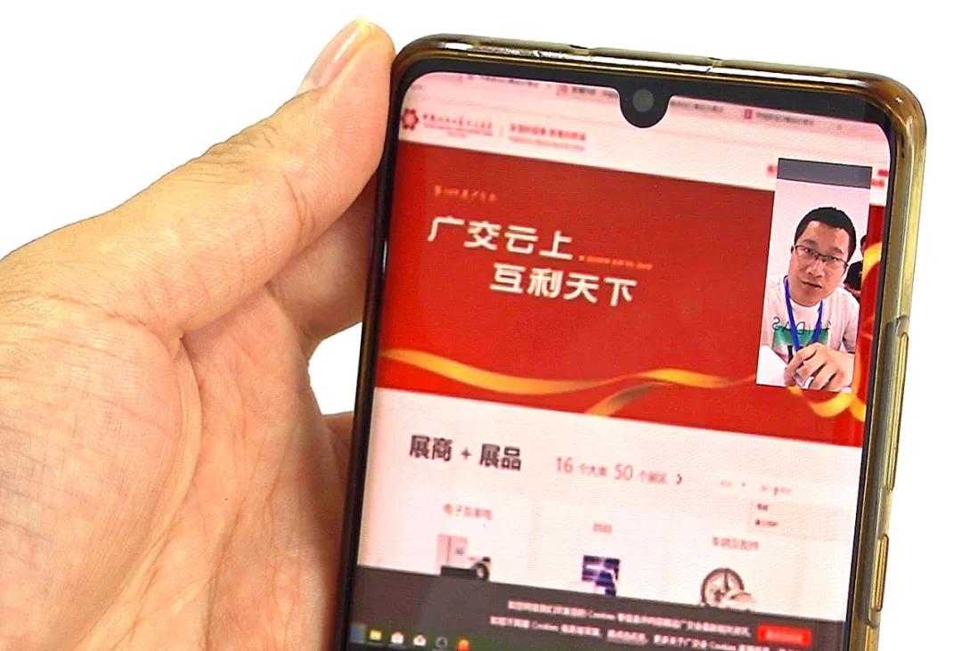 微信图片_20200623004759.jpg