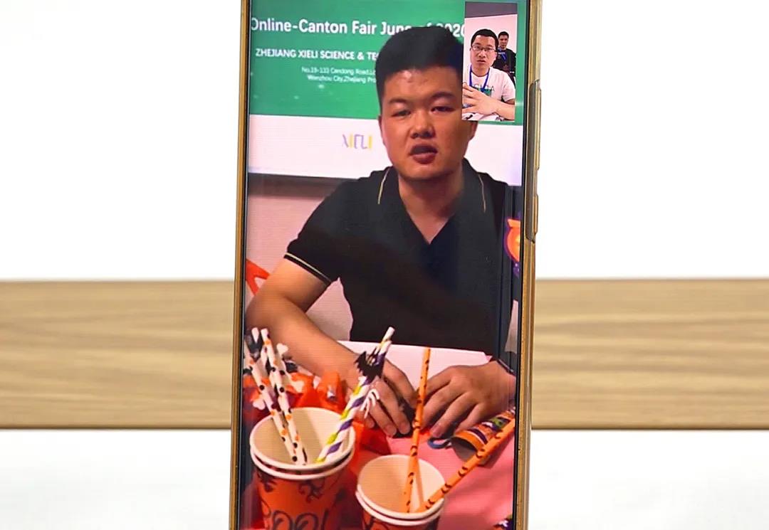 微信图片_20200623004755.jpg