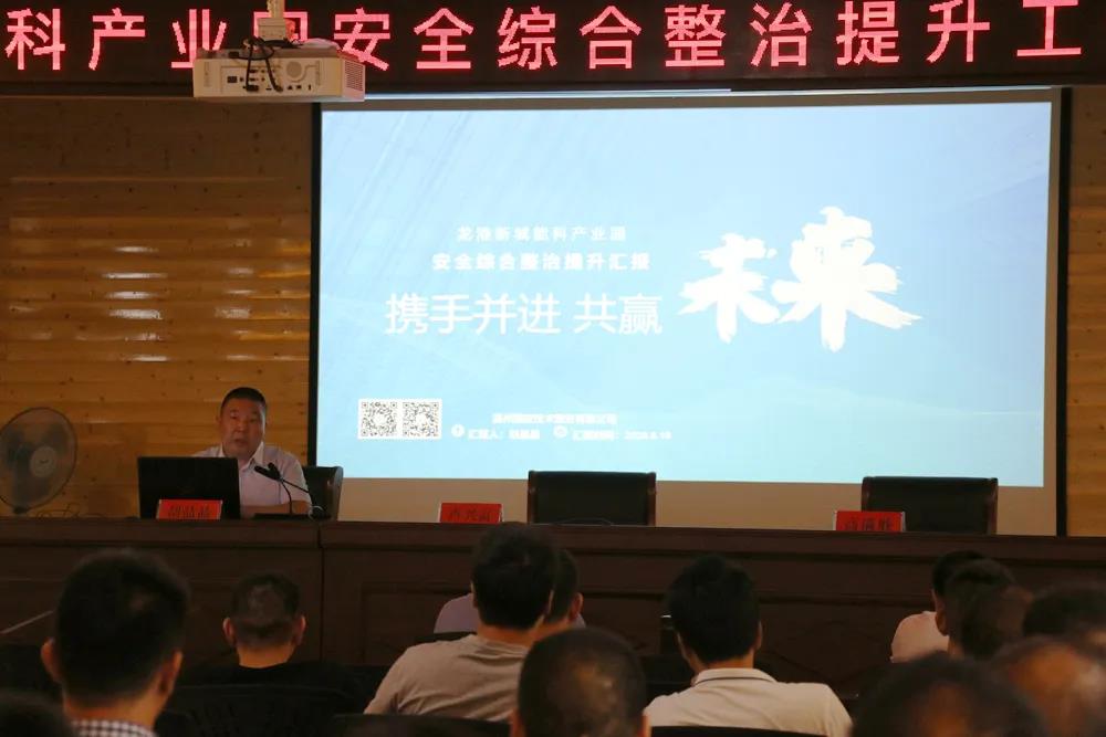 微信图片_20200623005911.jpg