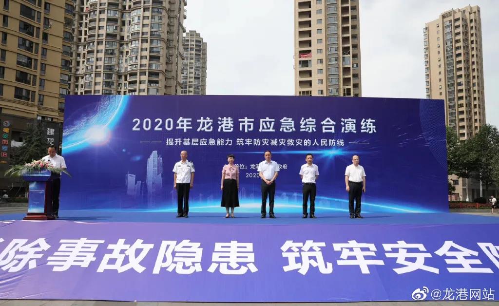 微信图片_20200629141600.jpg