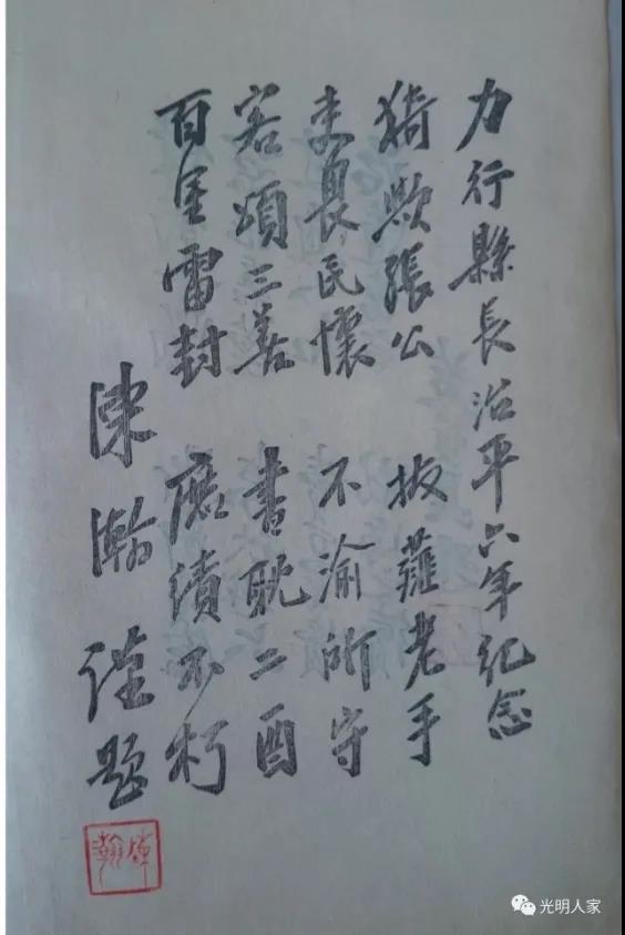 微信图片_20200629152931.jpg