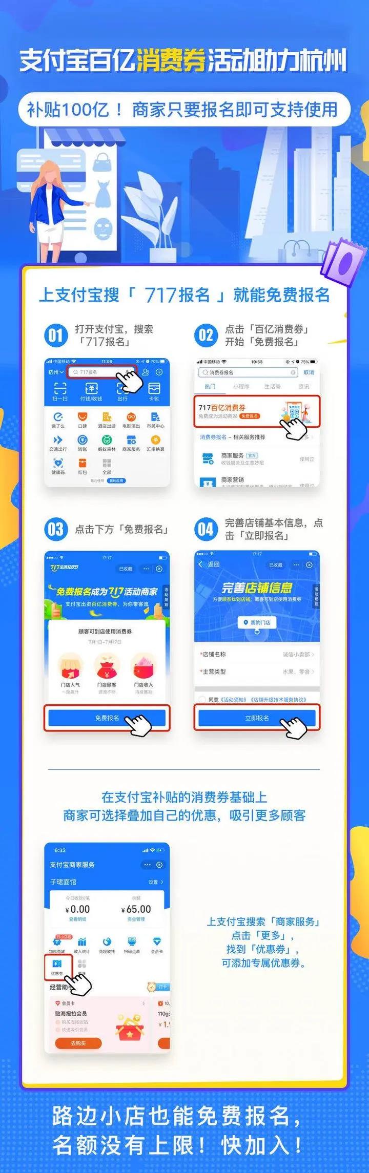 微信图片_20200630235744.jpg