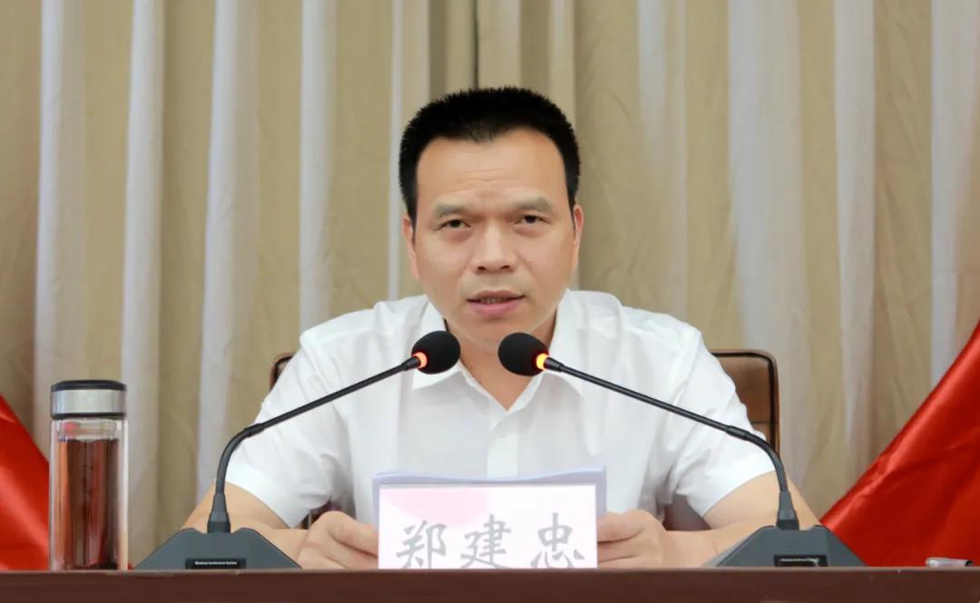 微信图片_20200701001021.jpg