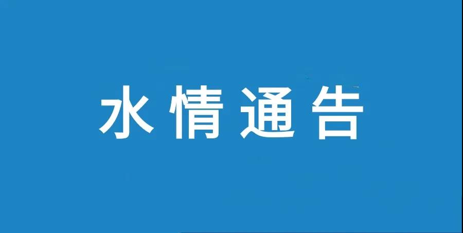 微信图片_20200621114617.jpg