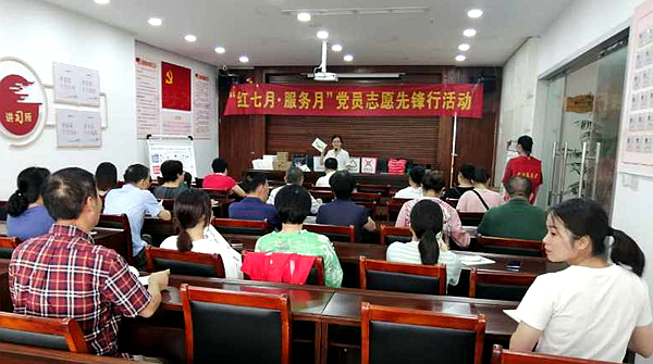 微信图片_20200701150151.jpg