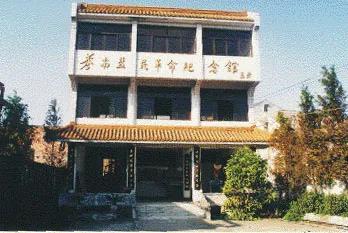 微信图片_20200706114732.jpg